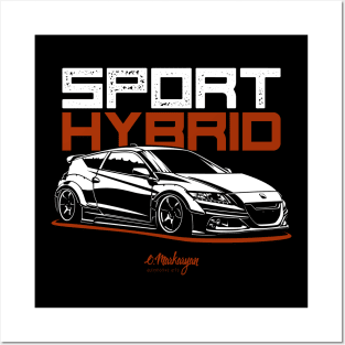 Sport Hybrid Posters and Art